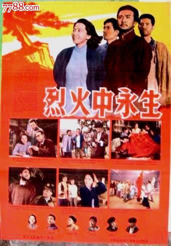 怎么打印学位认证表